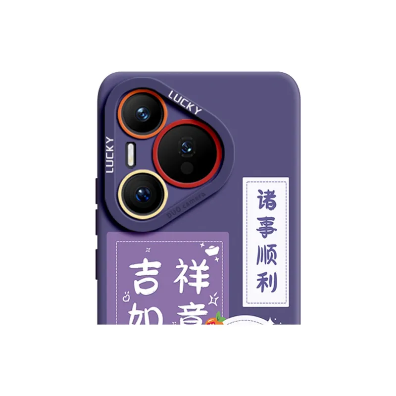 Gu Gu You Phone Cases-1