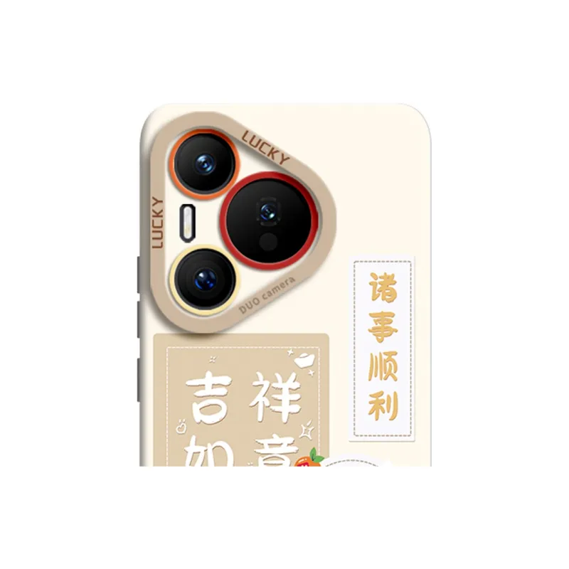 Gu Gu You Phone Cases-5