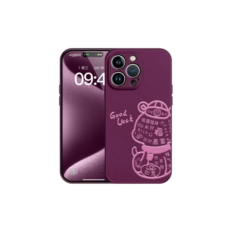 Lingtao Phone Cases-28