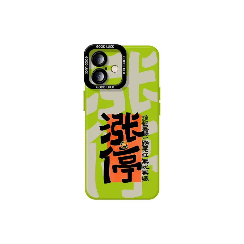 DAHUAXIAN Phone Cases-75
