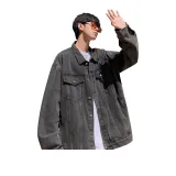 Dark Gray