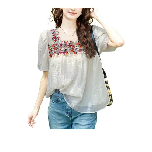Wbwq Shirts Women's Apricot Loose Fit/Recommended For Under 120 Lbs