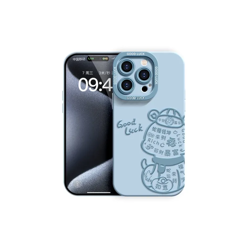 YOOPOO Phone Cases-22