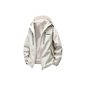 A.X.S.K Water Resistant Windproof UV Protection Breathable Wear Resistant Windbreaker Jacket Unisex