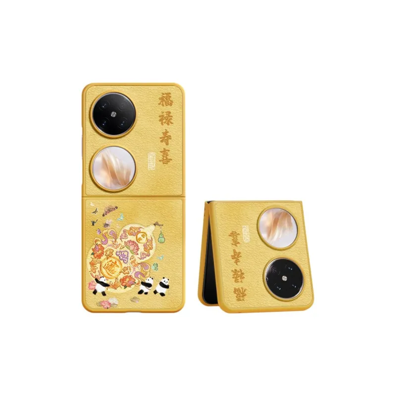 SUPER MOUSE Phone Cases-5