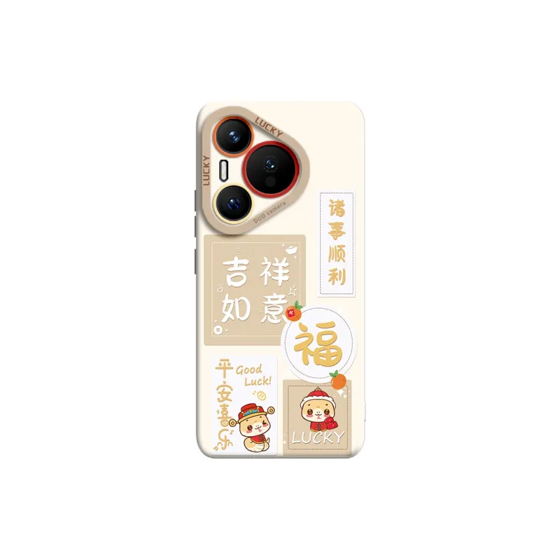 Gu Gu You Phone Cases-4