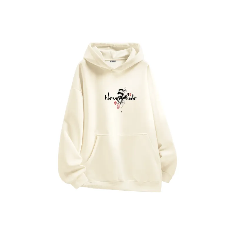 NEVER RULE Sweatshirts Unisex-5