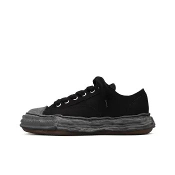 Mihara Yasuhiro White Sneakers on Sale & Authentic - POIZON