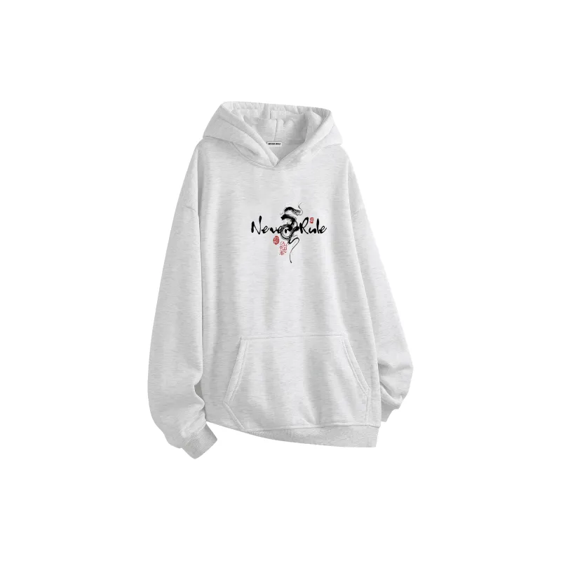 NEVER RULE Sweatshirts Unisex-1