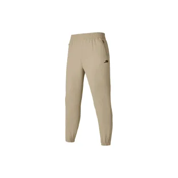Skechers Sports Lifestyle Collection Comfortable Tech Collection Knitted Sports Pants Men's Chestnut Gold