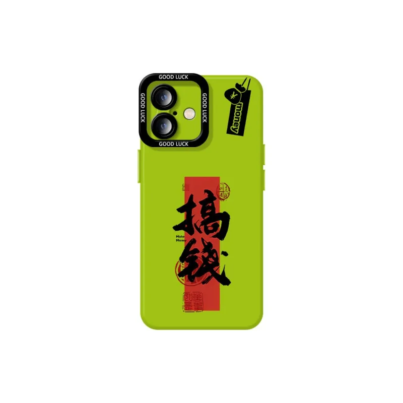 DAHUAXIAN Phone Cases-70