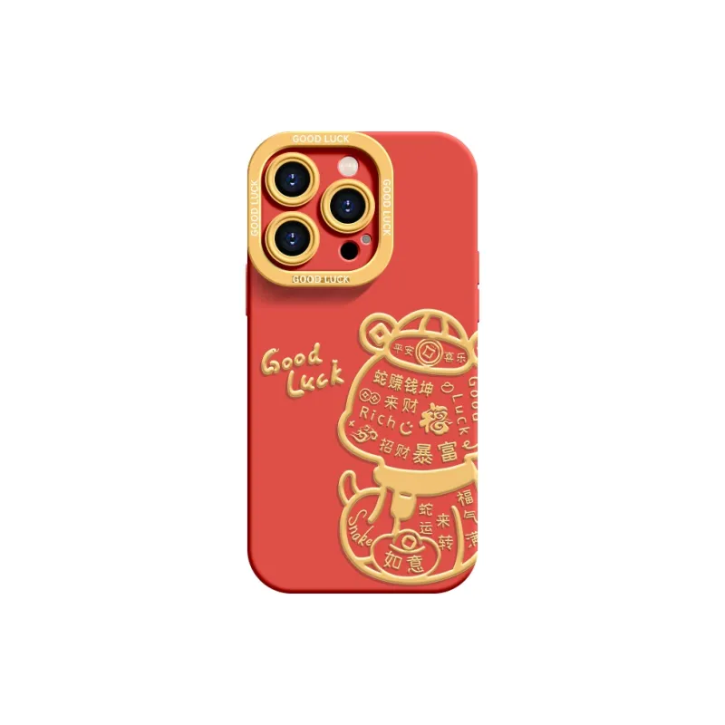 YOOPOO Phone Cases-30
