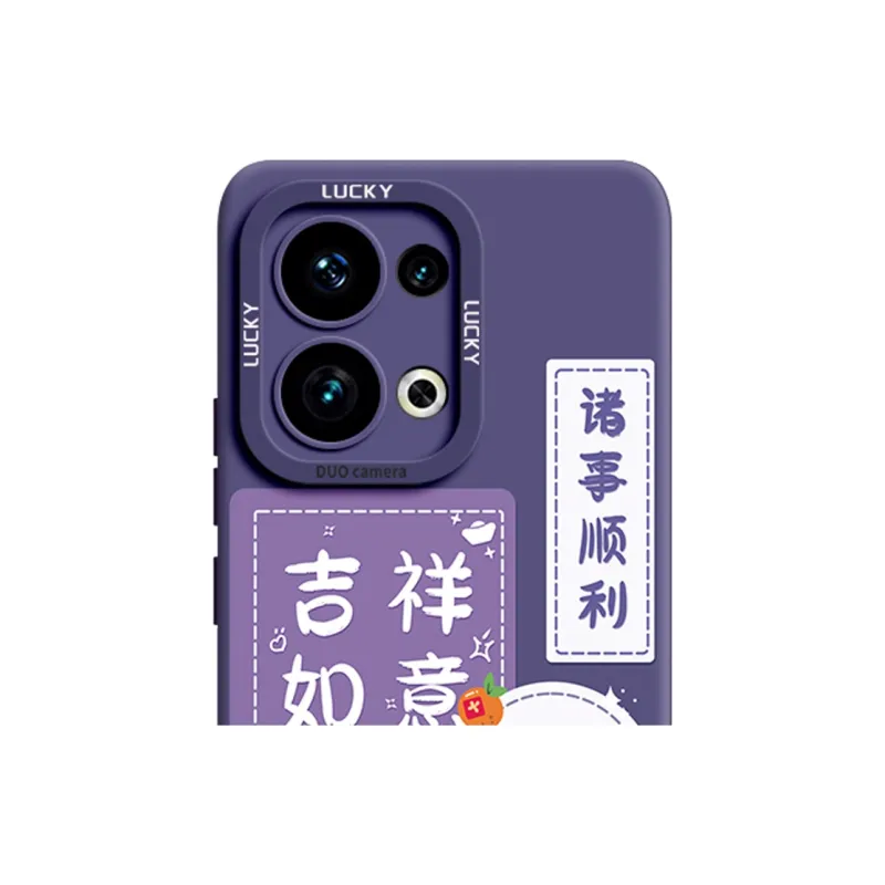 Gu Gu You Phone Cases-1