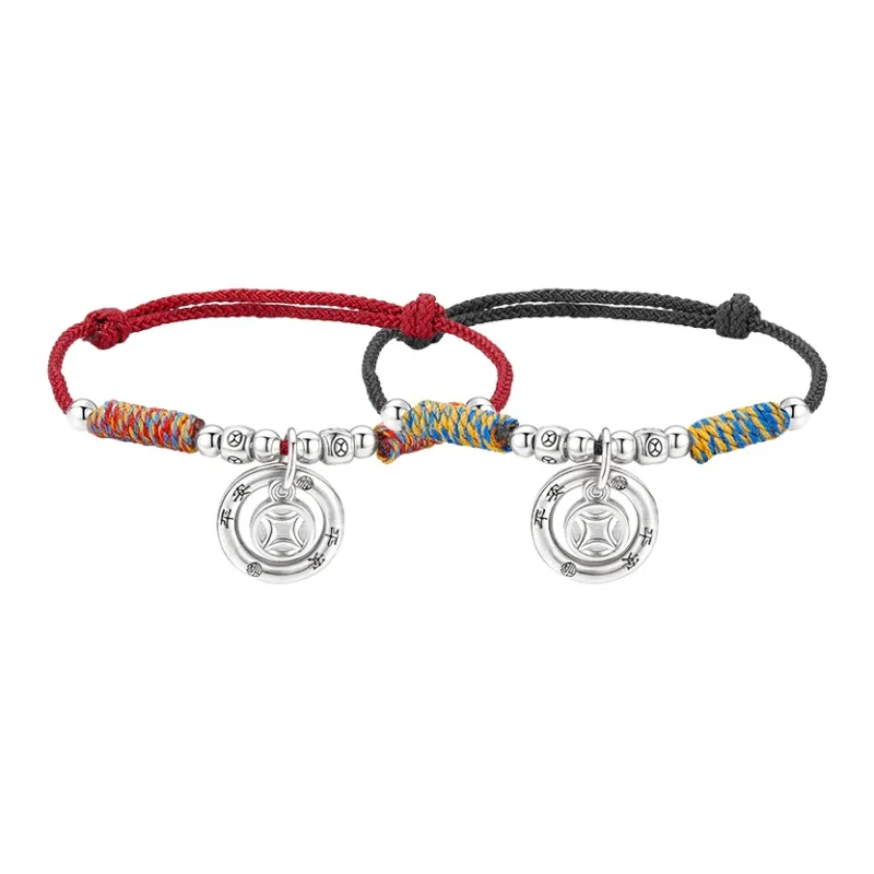 FAIRWHALE Brass Bracelets Unisex-14