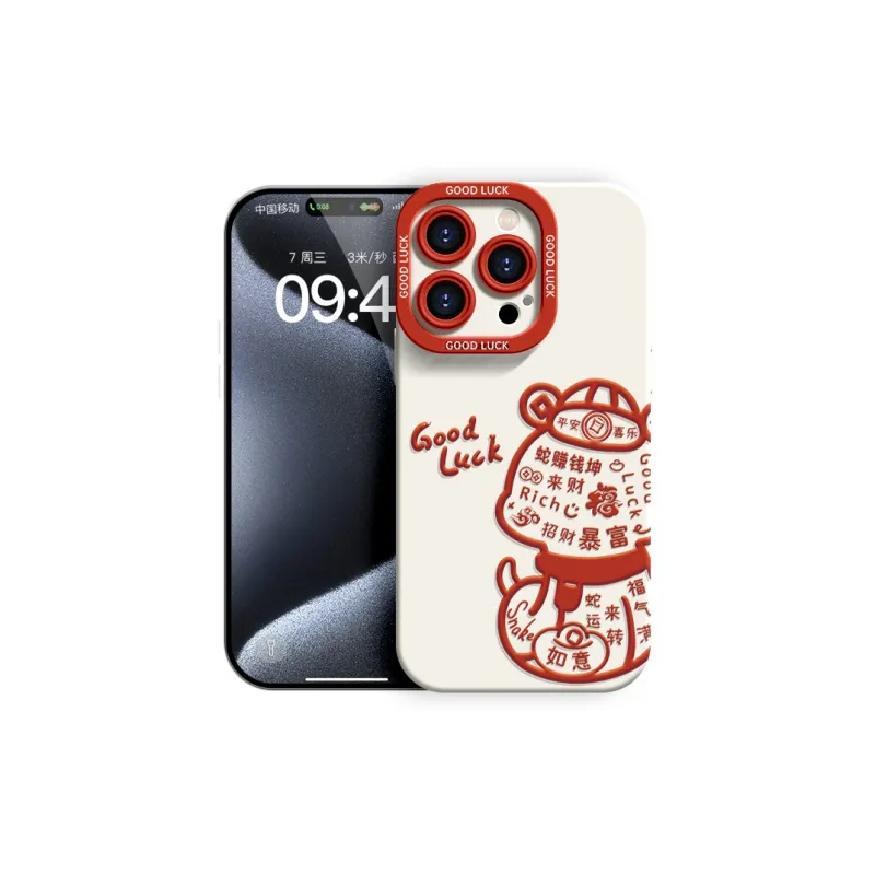 YOOPOO Phone Cases-7