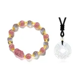 Chinese Auspicious Animal Beaded Bracelet+Chinese Auspicious Animal Chalcedony Peaceful Buckle Necklace