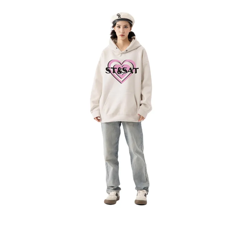 ST&SAT Sweatshirts Unisex Beige-2