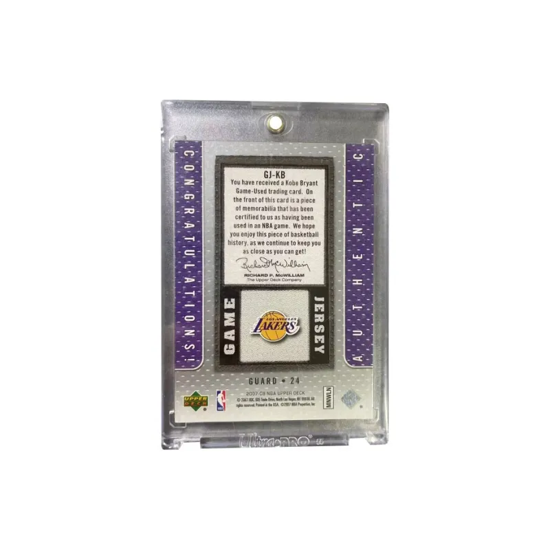 UPPER DECK 2007 08 Kobe Bryant, Jersey Material GU Rare Old Card, Good Condition, Basketball Card Sports Cards 1 Pc-1