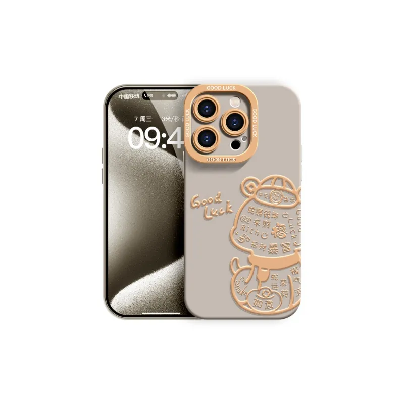 YOOPOO Phone Cases-28