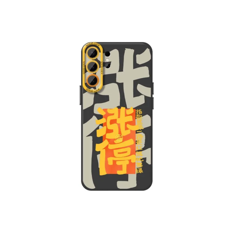 DAHUAXIAN Phone Cases-18