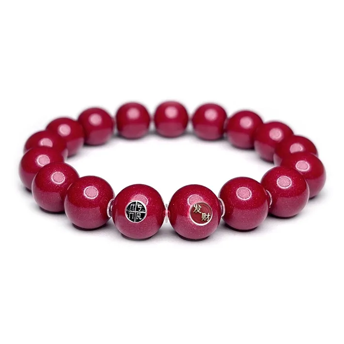MOUNTAINS AND MANS Cinnabar New Chinese Style Good Luck Beaded Bracelet Unisex-0