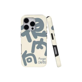 VICY Phone Cases