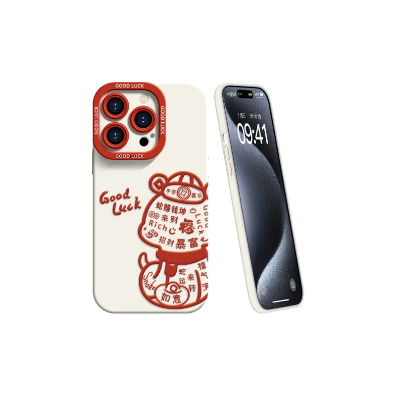 YOOPOO Phone Cases-8