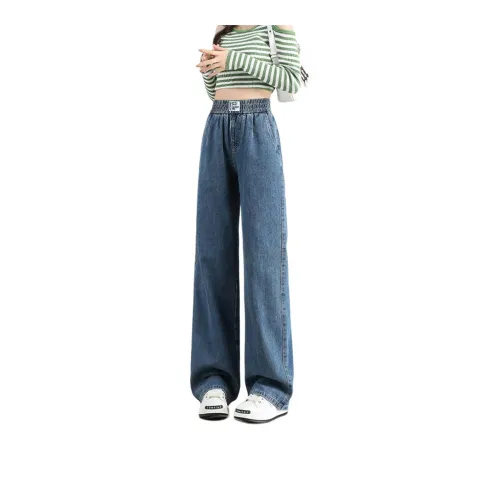 Tonlion Jeans Women's Medium Blue