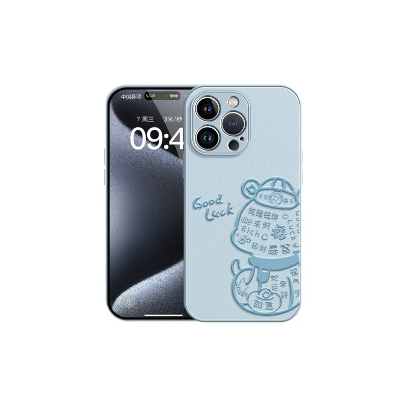Lingtao Phone Cases-4