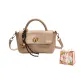 Khaki (with Charm)