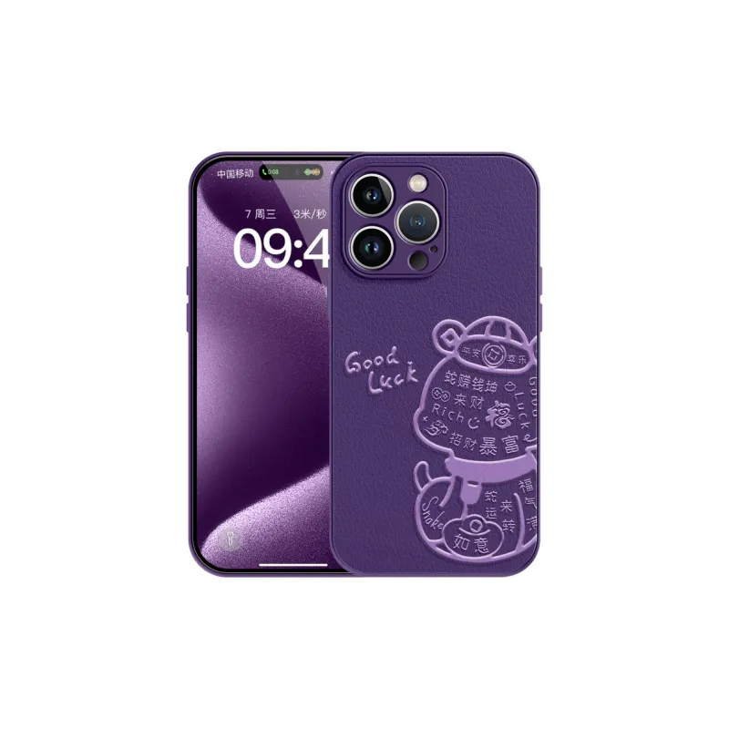 Lingtao Phone Cases-1
