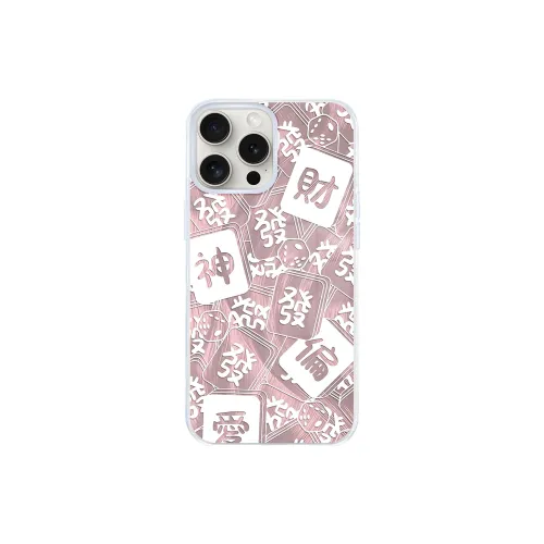 Ray chain Phone Cases
