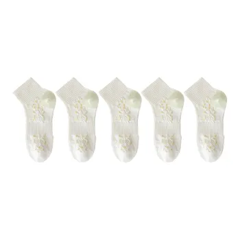 Lan Miao Ankle Socks Women's 5 Pack