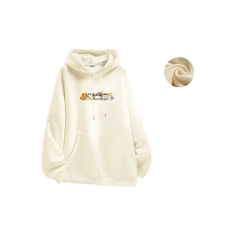 NEVER RULE Sweatshirts Unisex-23