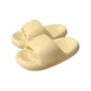 Cheese Yellow (Solid Color for Home)
