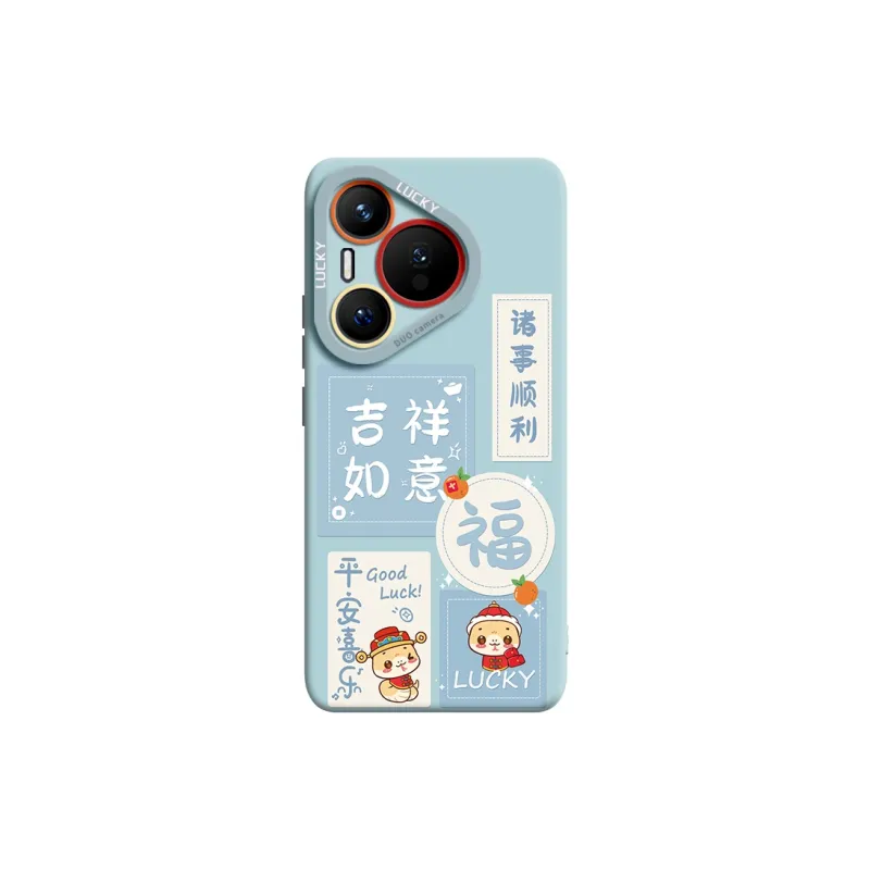 Gu Gu You Phone Cases-8