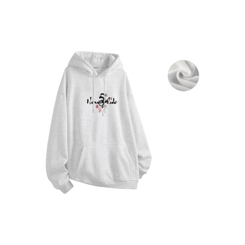 NEVER RULE Sweatshirts Unisex-7