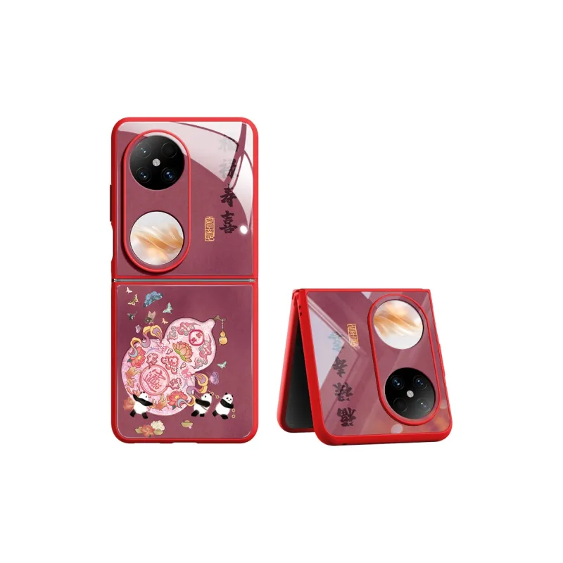 SUPER MOUSE Phone Cases-0