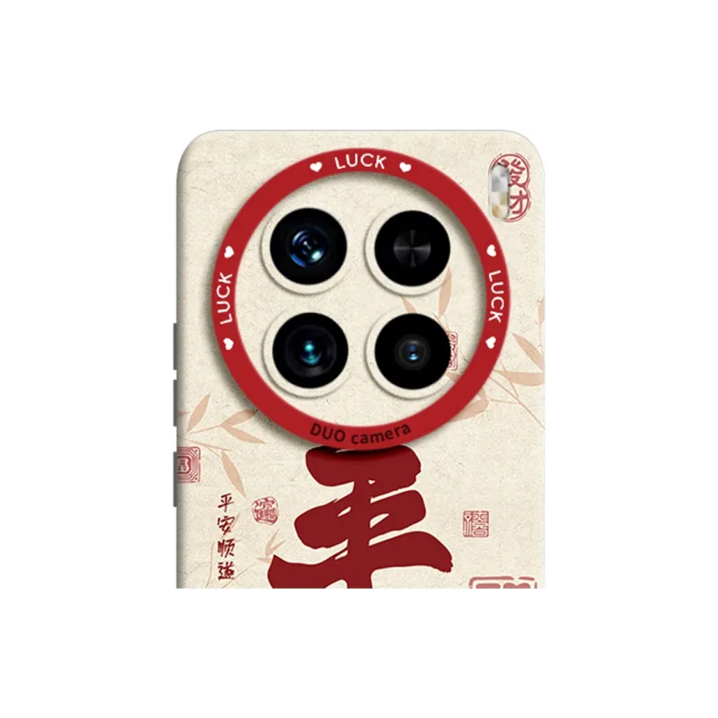 Gu Gu You Phone Cases-1