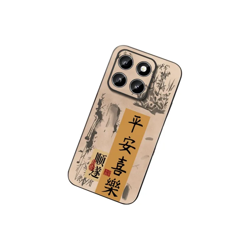 DAHUAXIAN Phone Cases-26