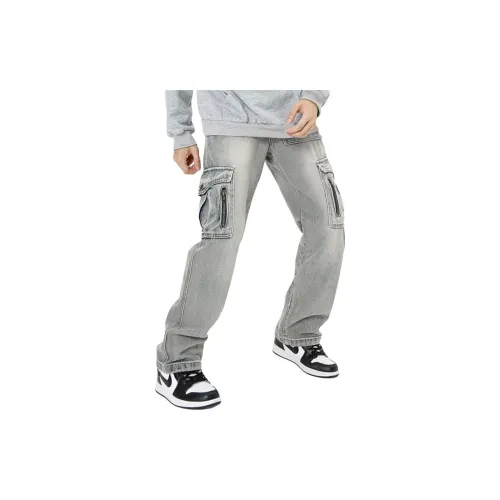 Extreme Turbo Jeans Unisex Blue