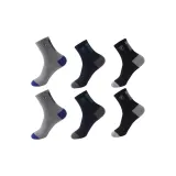 99177 Two Light Gray, Two Navy Blue, Two Black