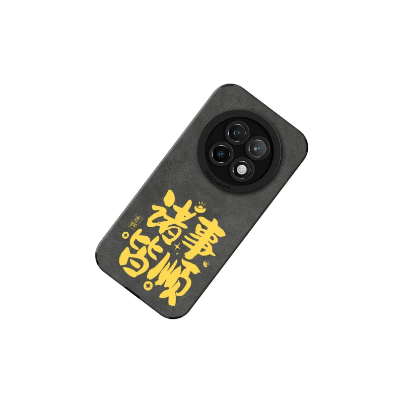 KEXINSHENG Phone Cases-12