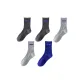 5 Pack-Dark Gray 2+Light Gray 2+Royal Blue 1