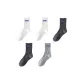 5 Pack-White 2+Dark Gray 2+Light Gray 1