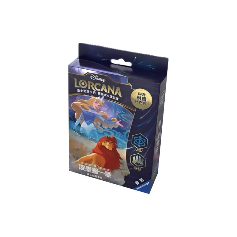 Ravensburger Disney Lorcana Ink Splatter Chapter 1 Battle Cards A Set-0
