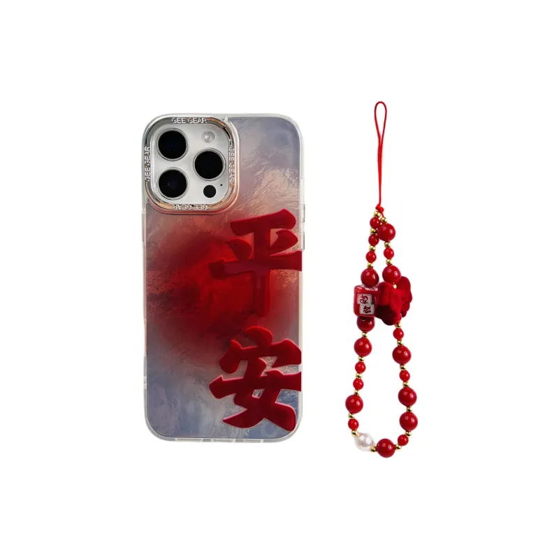 Wei Xin Phone Cases-18
