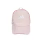 Transparent Pink & White