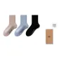 [3 Pack]Light Apricot, Light Blue, Black