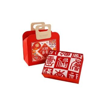 SANSHU Gift Box Sets
